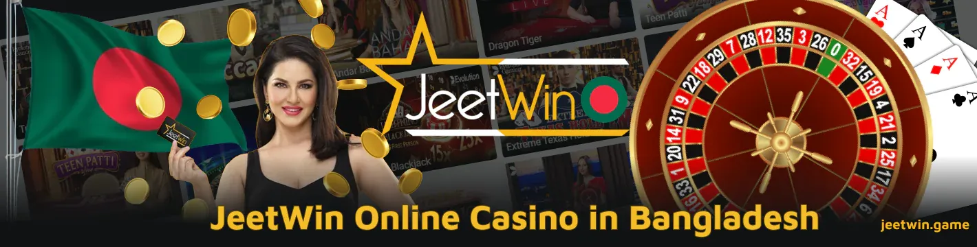 jeetwin login